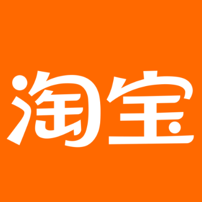 永福淘宝云仓一件代发，淘宝菜鸟电子面单快递仓储代发