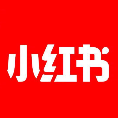  永福小红书云仓一件代发，小红书电子面单快递仓储代发