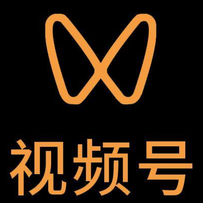 永福微信视频号多云仓一件代发，微信视频号电子面单快递仓储代发